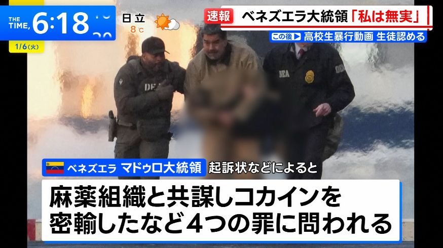 おしめじ (@osimeji) / Posts / X