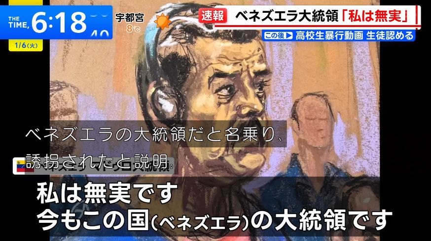 おしめじ (@osimeji) / Posts / X