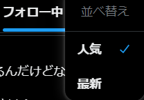 確認(≧◡≦)画像2枚 確認(*^^)v画像3枚 確認⸜( ・ᴗ・ )⸝画像3枚 確認用写真 ライブ
