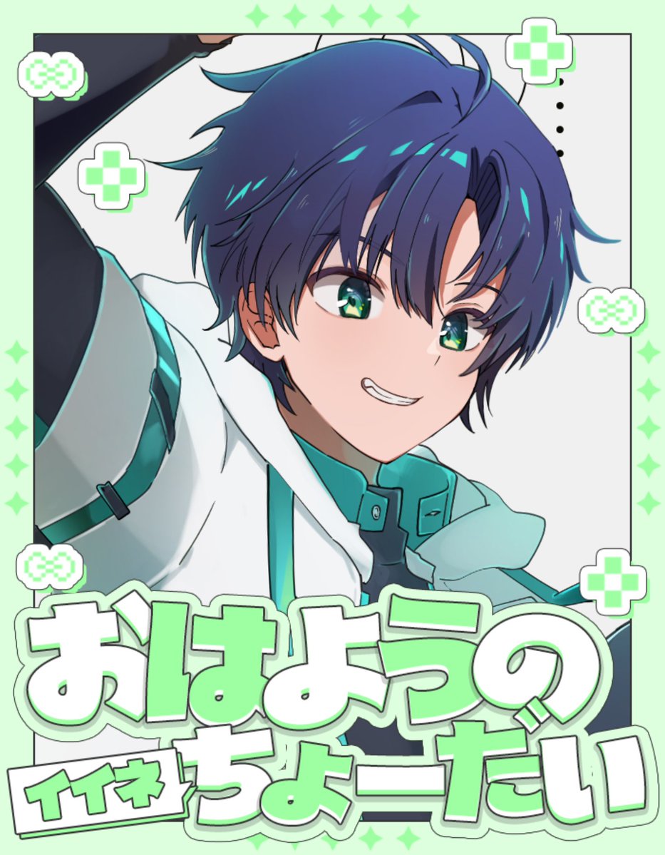 まえちゃんページ il_340x270.3465343031_ehk1.jpg