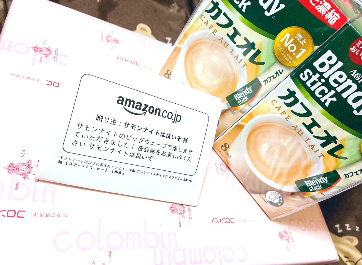 柚子 (@n71_yuzu) / Posts / X