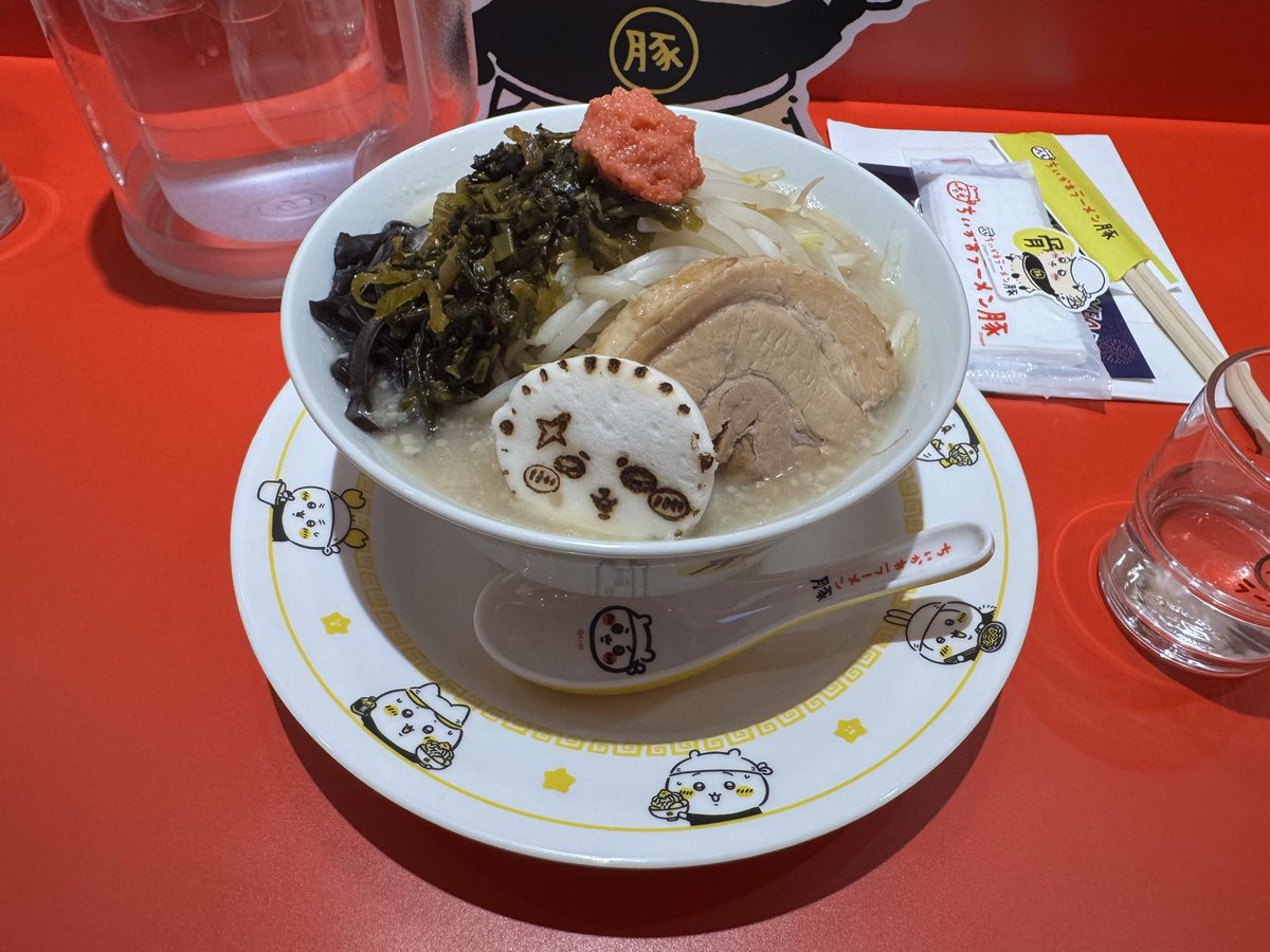 双子座の愛莉 tweet media