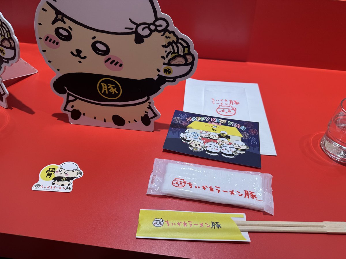 双子座の愛莉 tweet media