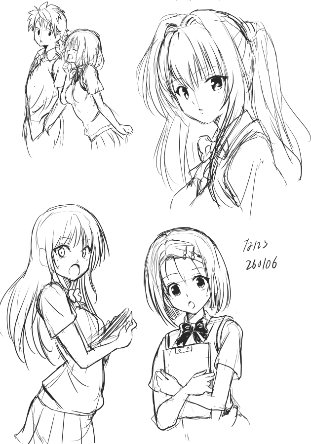 おはようございます!
朝練!
もしゃもしゃ 