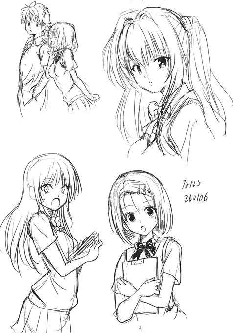 おはようございます!
朝練!
もしゃもしゃ 