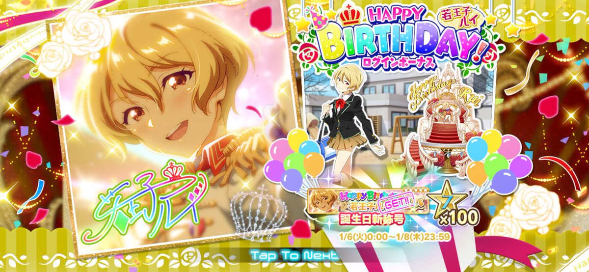 ろろろ (@tnk_11gm) / Posts / X