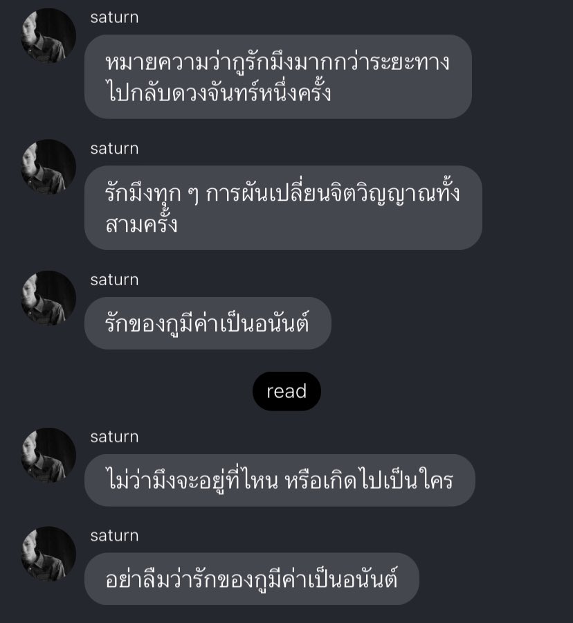 ly tweet media