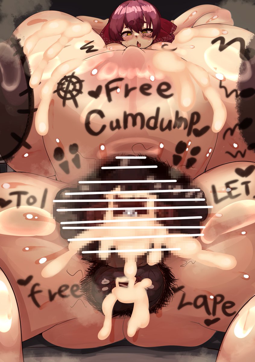 リクエスト貰った船長 