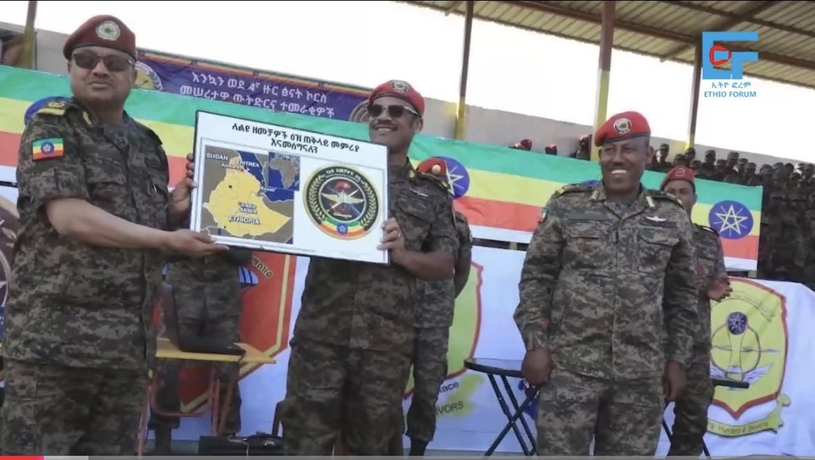 HornAnarchists's tweet photo. ኣየ እንዳ ሻዕቢያ ንባዕልኹም ተዋሪድኩም ሰብ ትልክሙ። ሕጅ ዶ ሓይሽ? ኩሉ ከም ትግራይ ይመስለክን ውሕጅ ይወስድክን። አረ ሎምስ ኣብ ትግራይ እውን ዘምሐረሐሩ ምቕማጥ ከሊኦምና...ኣለዉ። https://t.co/pyVDAxhjFb