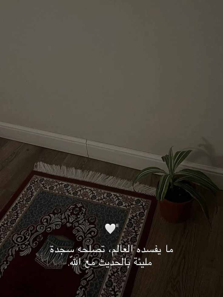 وكَفي بالله🤍..