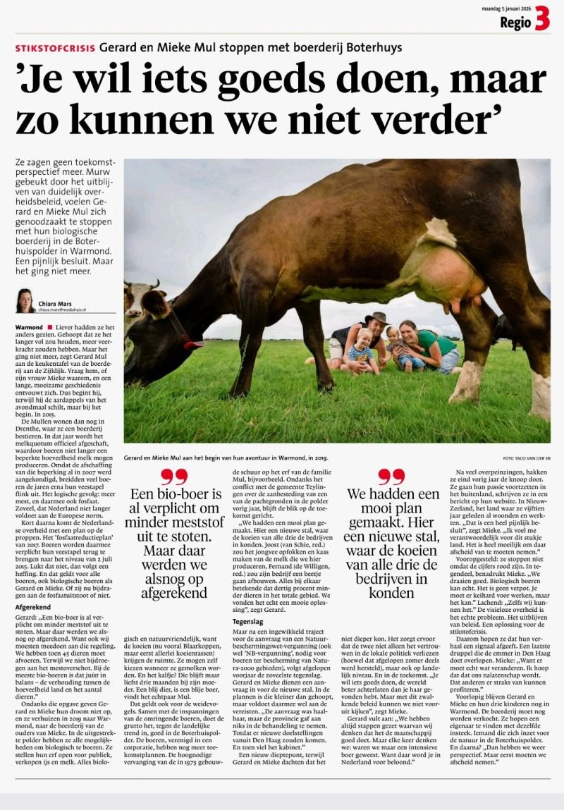 DIT IS GEEN BELEID MEER, DIT IS BESTUURLIJKE VERWALGING

Wat zich in Den Haag en Brussel afspeelt, heeft niets meer te maken met fatsoenlijk bestuur.
Niets met verantwoordelijkheid.
Niets met zorg voor mens, land of toekomst.
Dit is verval. Moreel, bestuurlijk en democratisch.