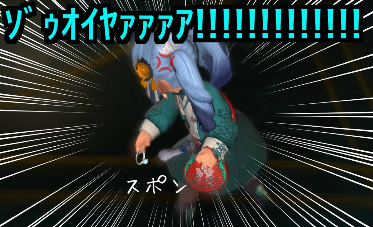 ぺこ (@pekopekko777) / Posts / X