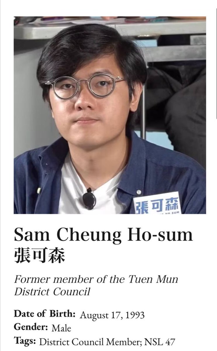 thecfhk's tweet photo. 🕯️Today, we mark the 5th anniversary of the arrest of #SamCheung 張可森, one of 47 #HongKong democrats charged under the #NationalSecurityLaw simply for participating in a democratic primary.
Read his story. Recall his courage. Remember his name: https://t.co/jEJUNwRqXl https://t.co/HF3MRmxboF