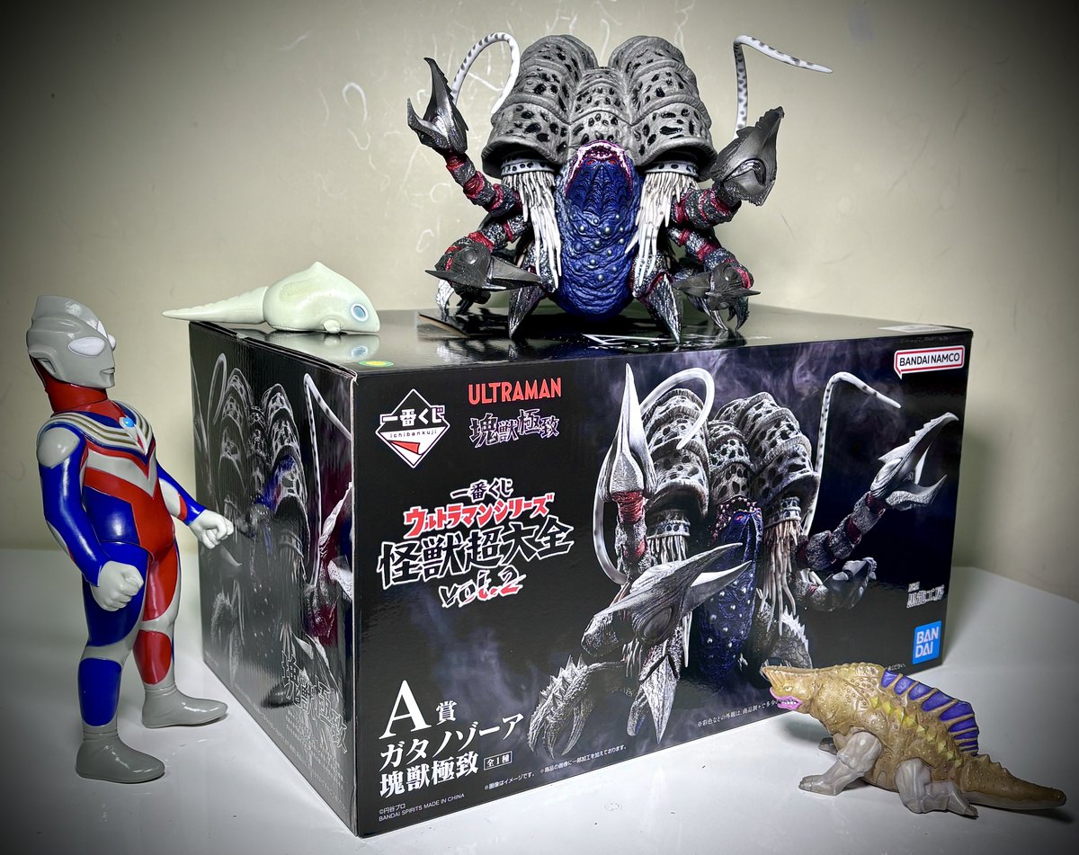 一番くじ 怪獣超大全 vol.2 『A賞 ガタノゾーア 塊獣極致』 ガタノは10