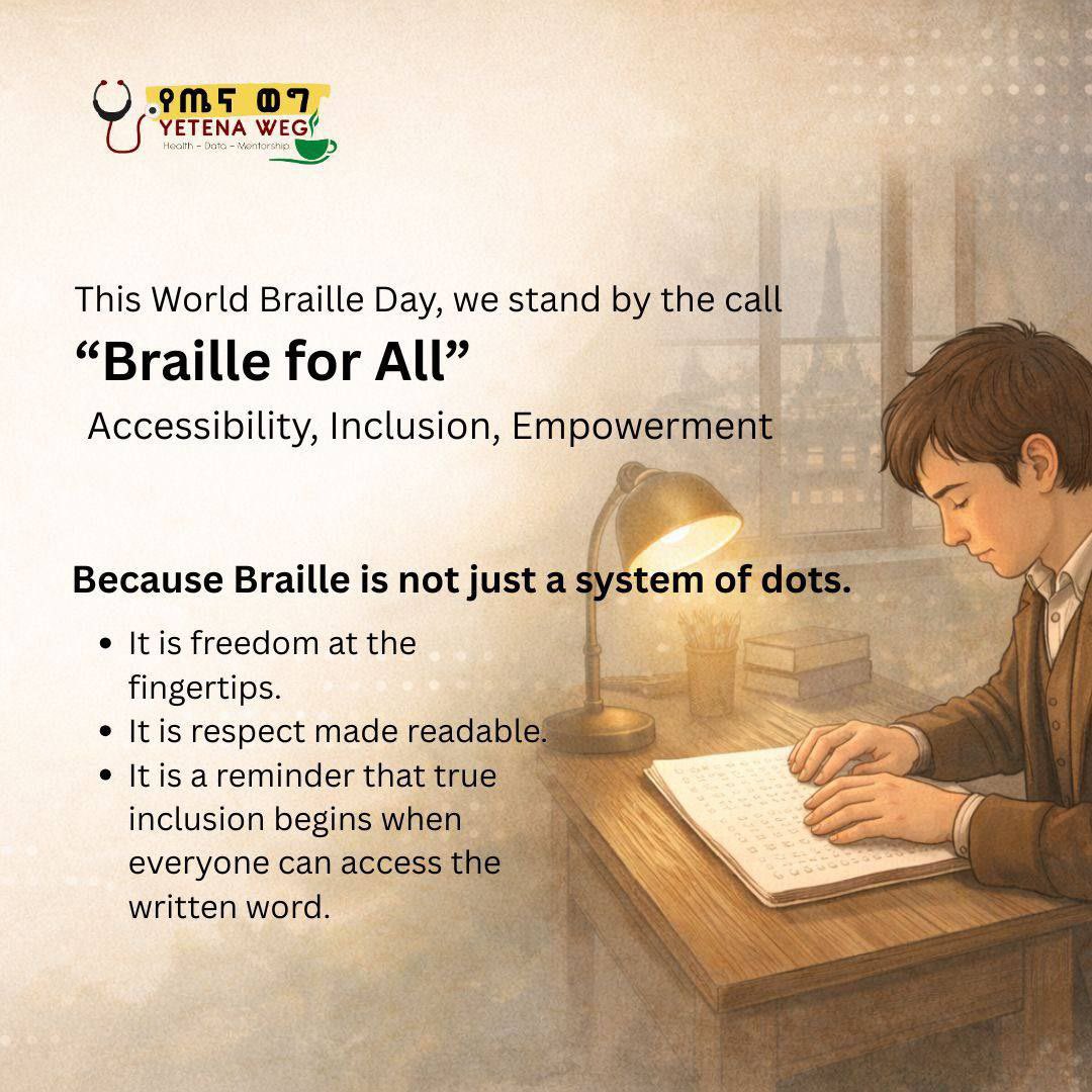 Yetena Weg / የጤና ወግ tweet media