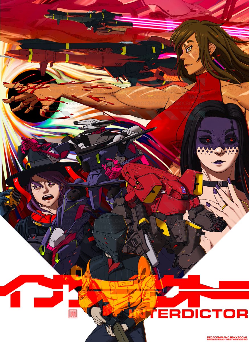 The Captain (& BSKY and Patreon) (@Decacommand) / Posts / X