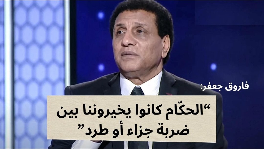 LegendaryxVinks's tweet photo. @MAlbaloushiSKY الله يرحم https://t.co/cROBcJyycq