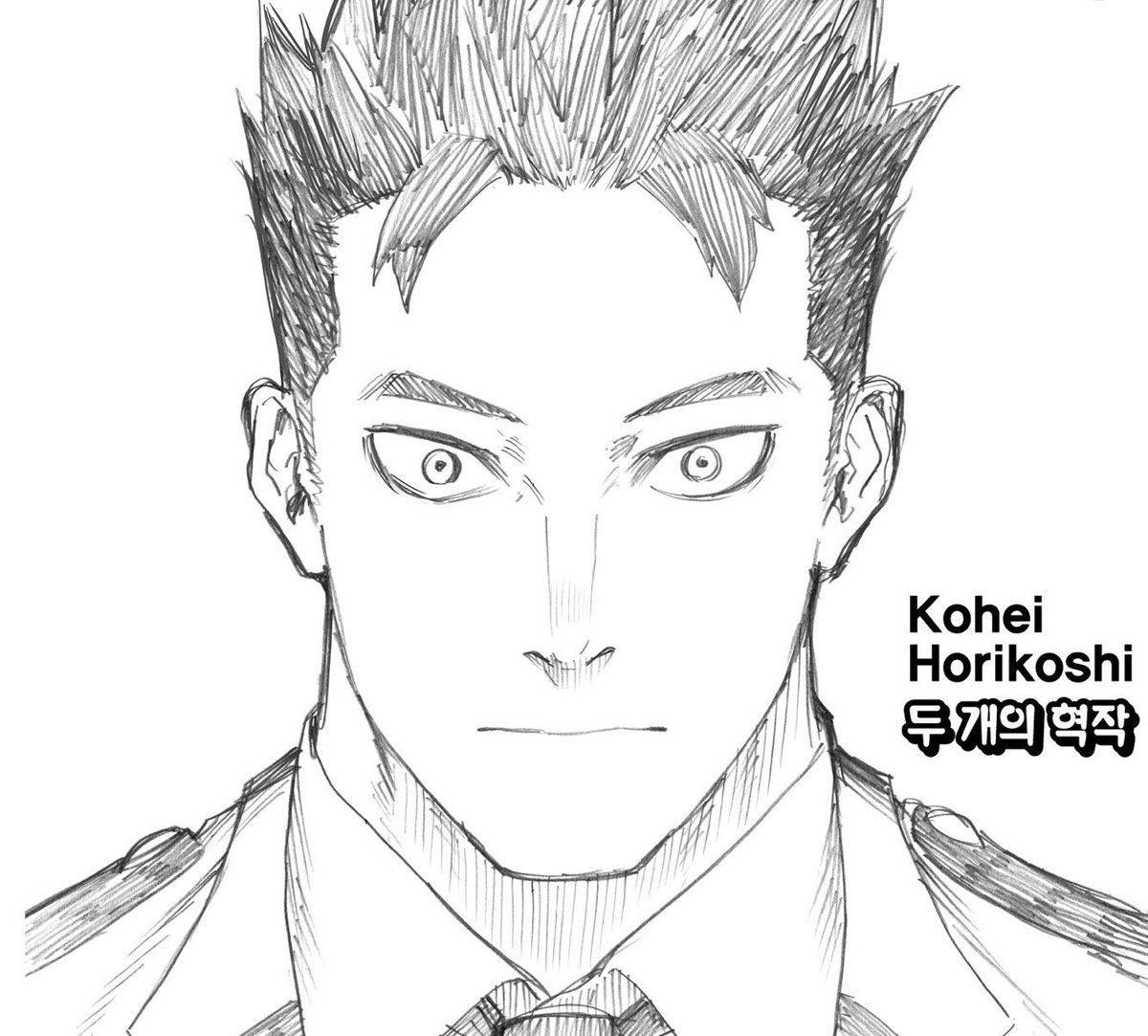 eee___oae's tweet image. 선생님                                                    어 그래
안녕하세요                                       데버야 안녕