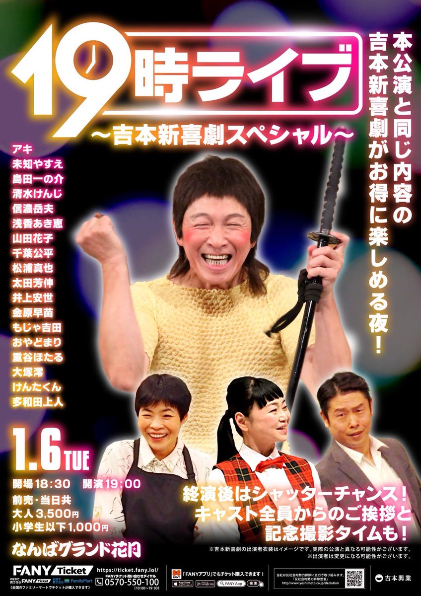 本日1/6は #色の日 🎨 推しのイメージカラーとかありますか❔ ˗ˏˋ