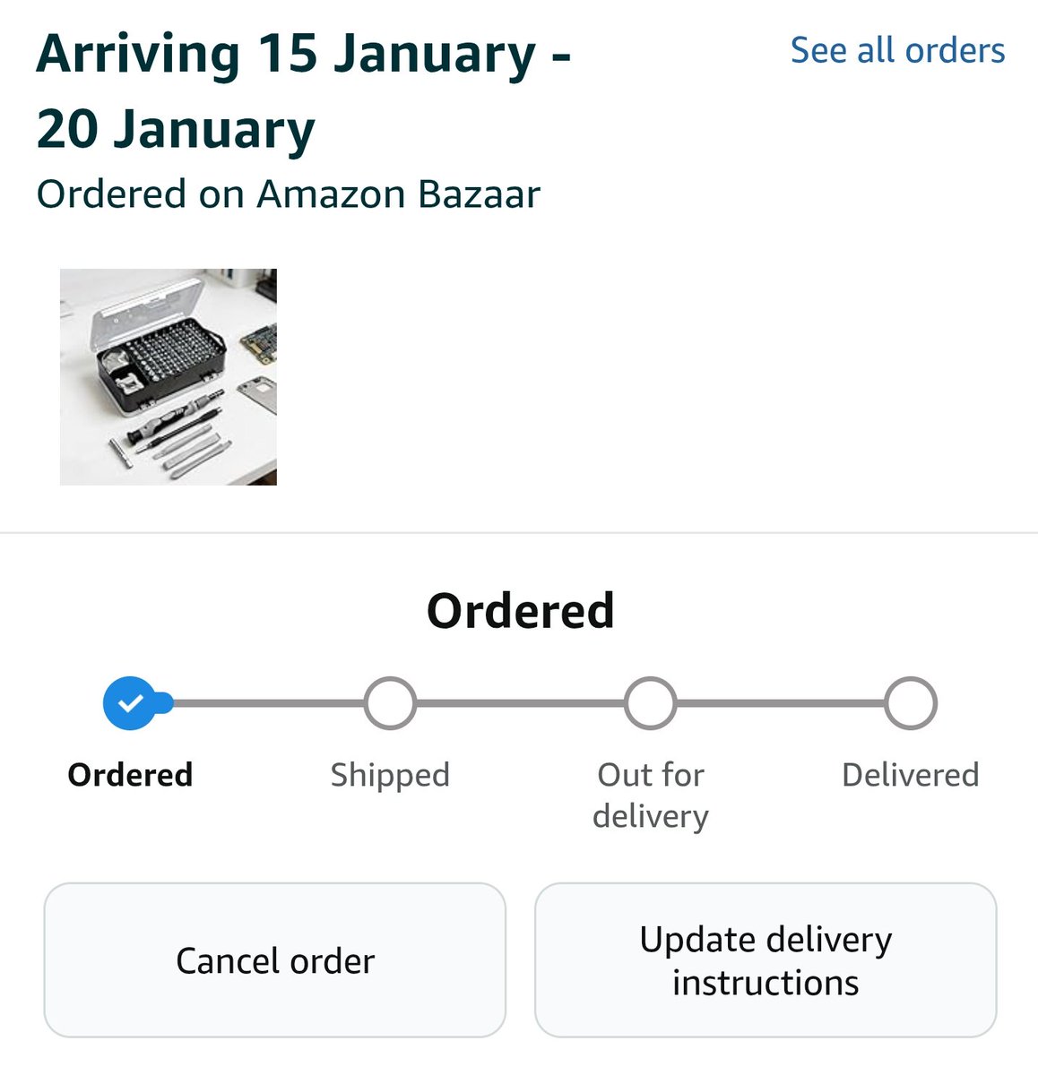 ａｌｉ tweet media