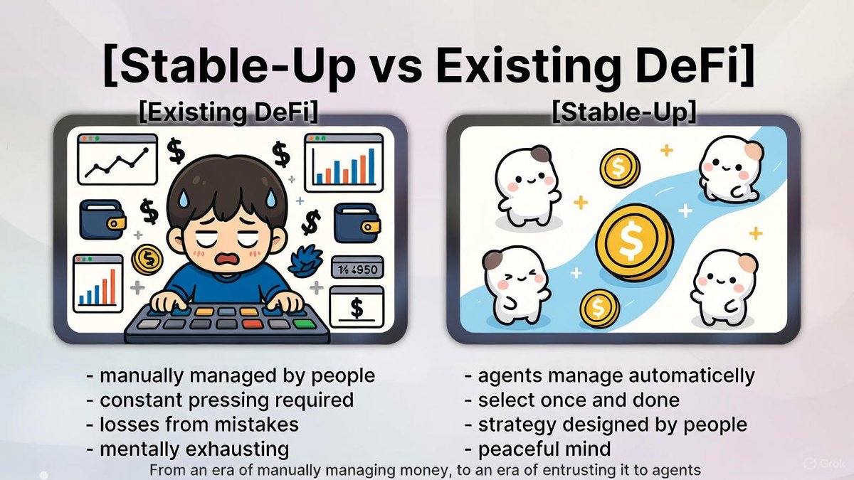 제프리스 사기 jefferies 허위 플랫폼 미래청사진프로젝트 전략.agx