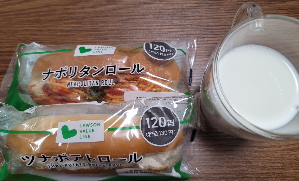 桃太郎4 (@FYiSdHid3l36277) / Posts / X