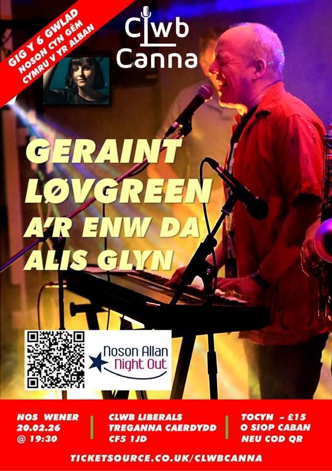 𝗗𝗶𝗻𝗲𝘀𝘆𝗱𝗱𝗖𝗮𝗲𝗿𝗱𝘆𝗱𝗱 📰 tweet media