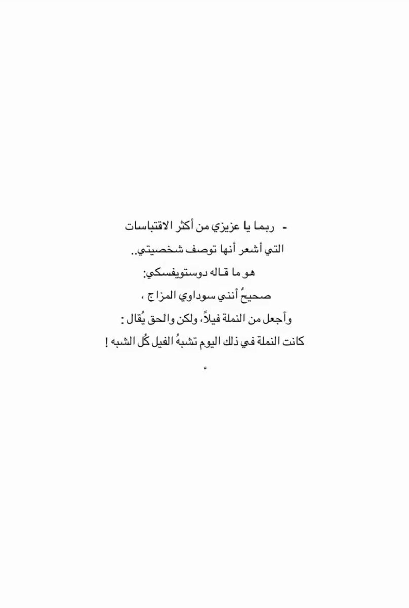 هـواده (@j60f_) on Twitter photo 