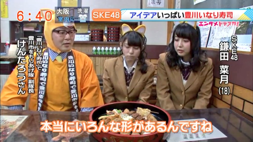 ω・)ノかい🐚 (@yamamoto24kai) / Posts / X