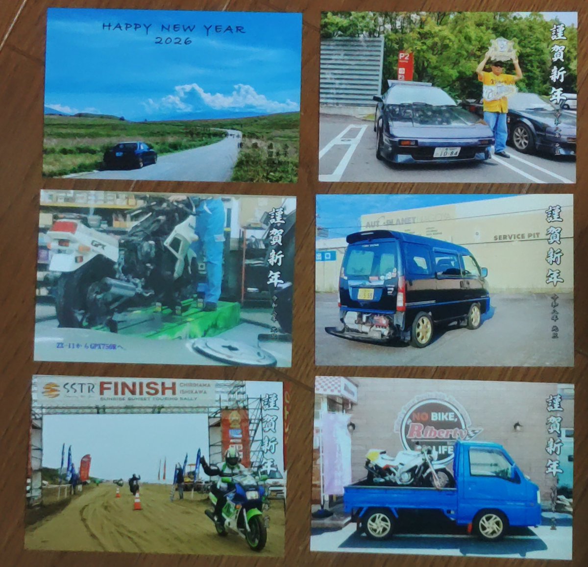 ごっとん副長 (@xjrxMHTamYN2ldR) / Posts / X