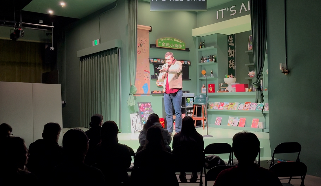 Will Mannon tweet media