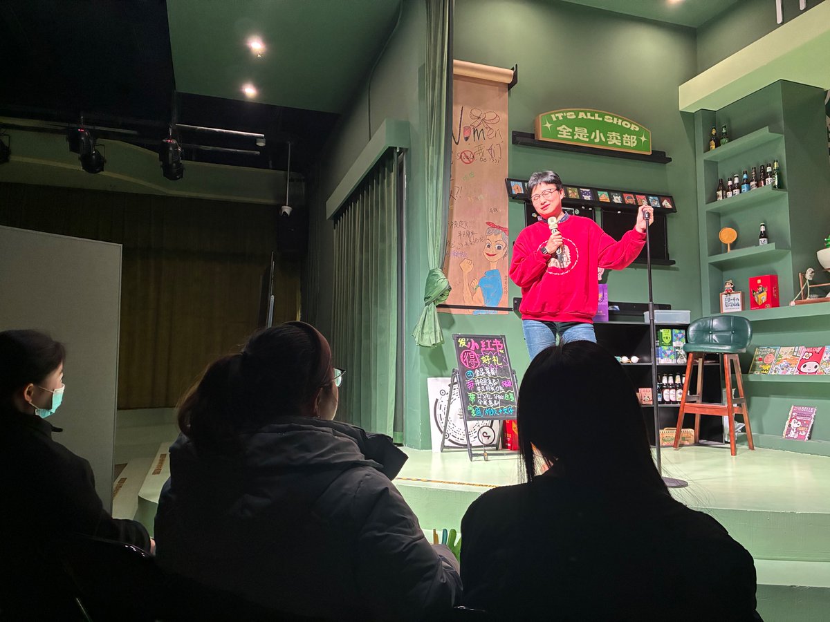 Will Mannon tweet media