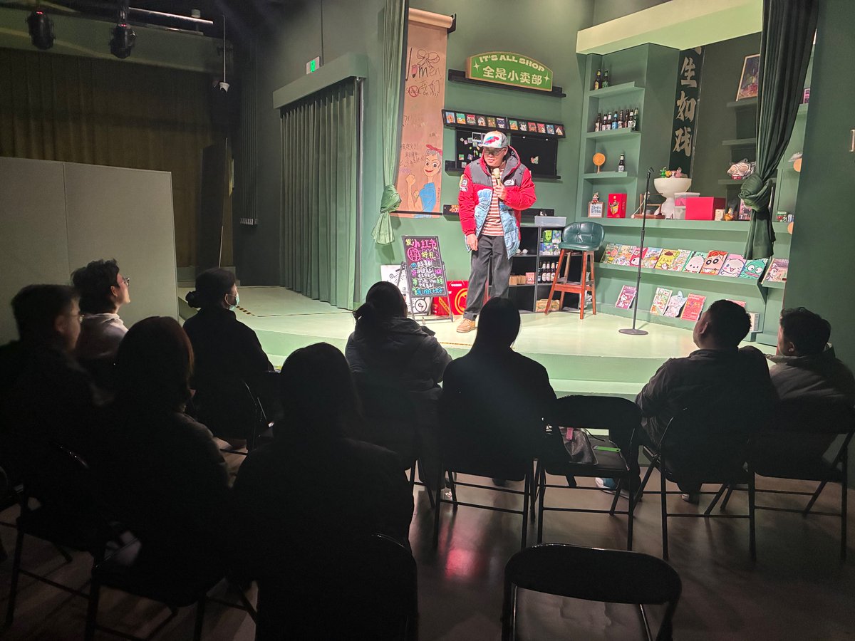 Will Mannon tweet media