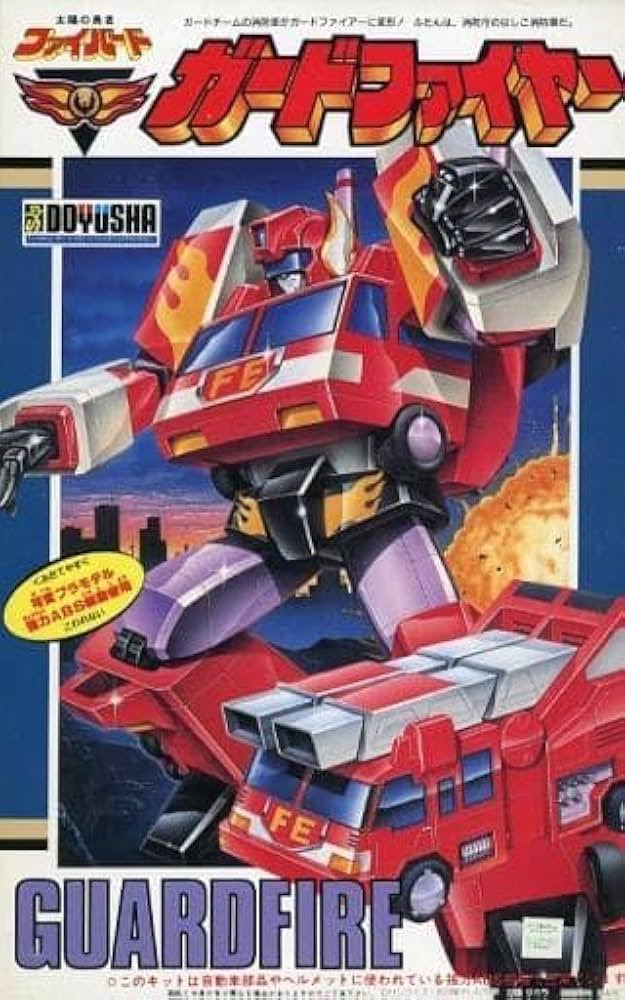 tonakaidaiou ファイバードも😆