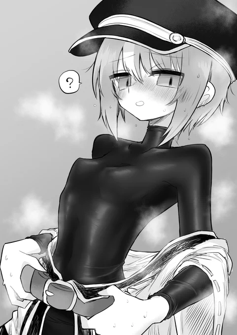 ……………………