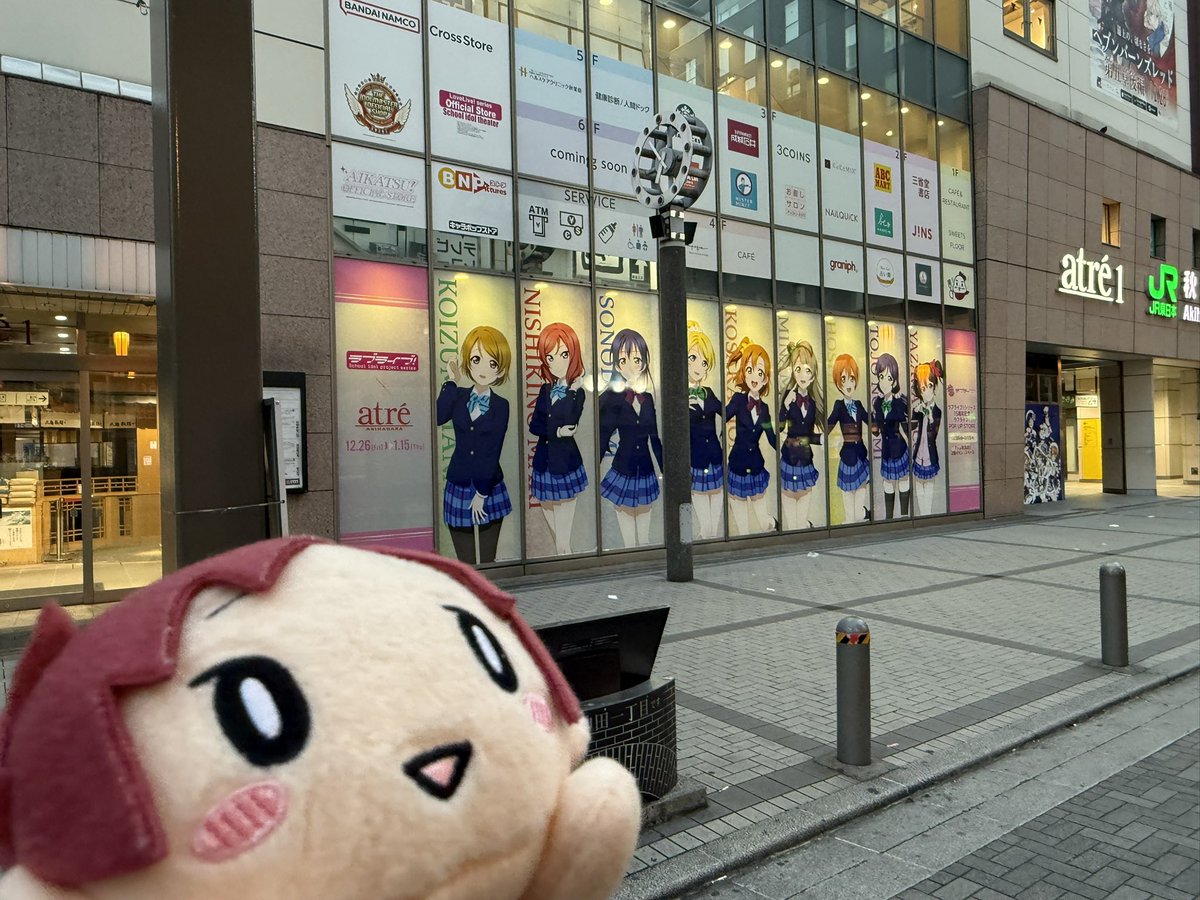 たまご@うさ民 (@TAMAGO961561621) / Posts / X