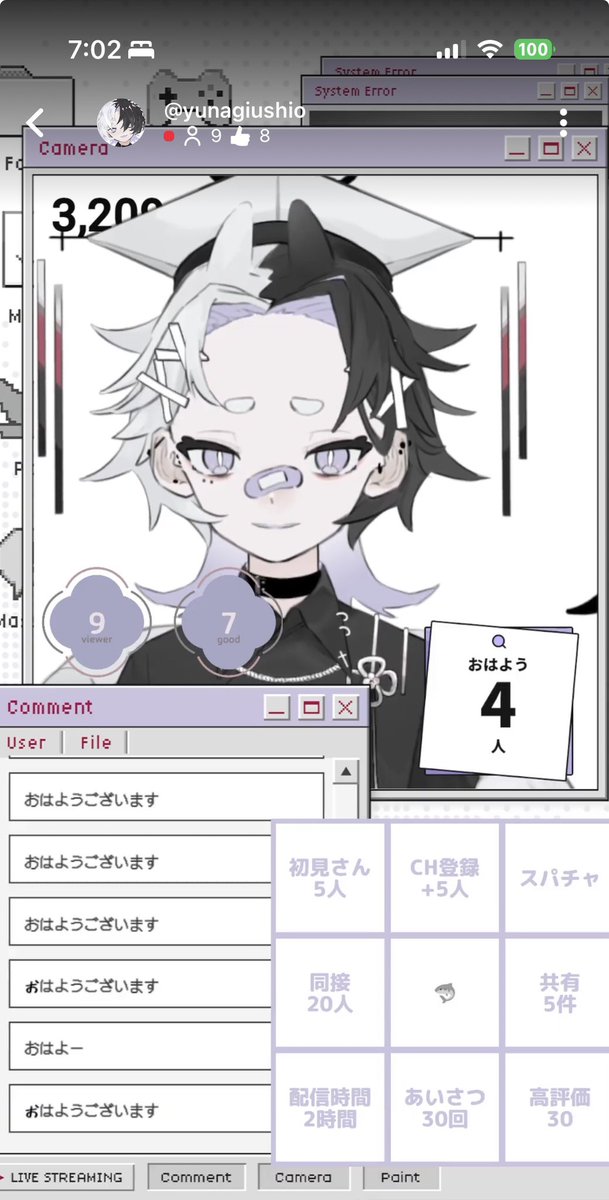 yunagi•*¨*•.¸♬︎ 夕凪潮 | yunagi ushio - YouTube