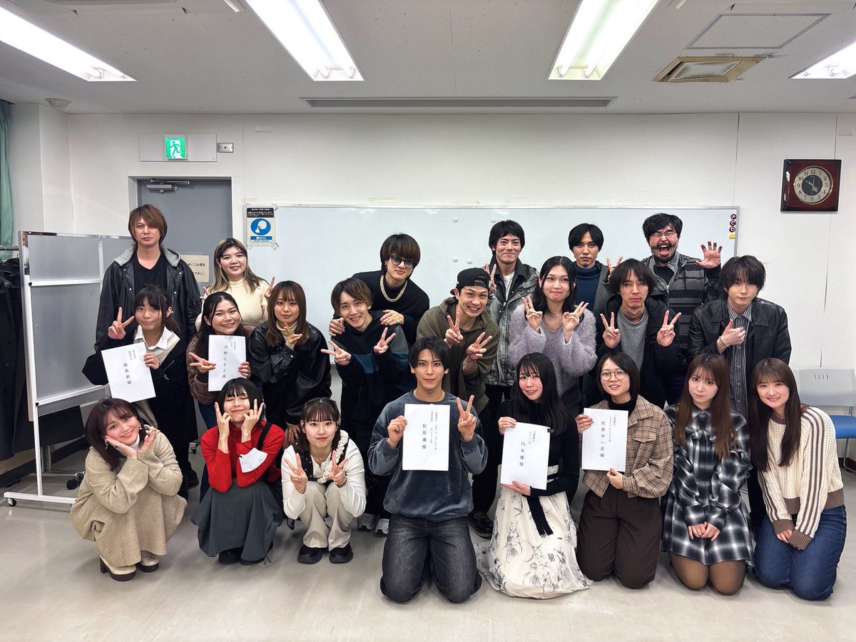 #イルパン4 顔合わせでした！
楽しさしかありませんでした！！
年明け1発目かましてやりましょー！！