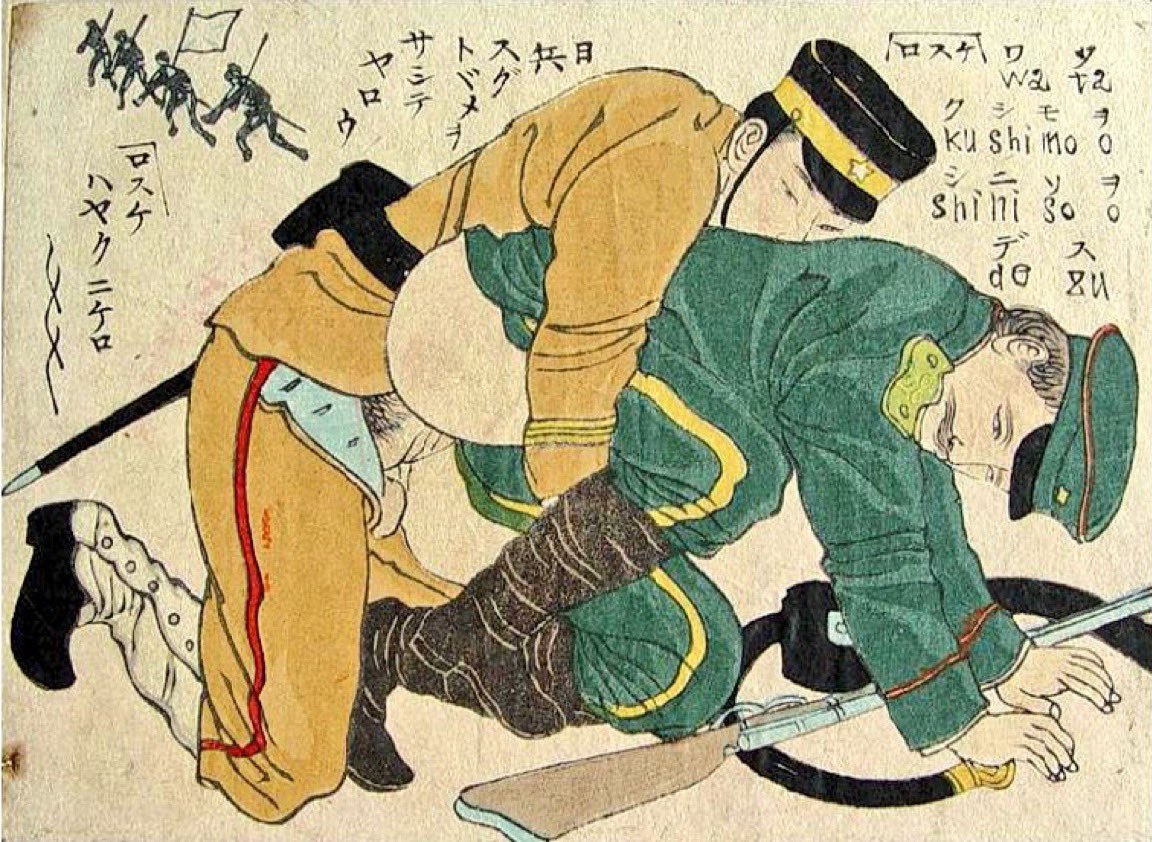 La Russie a toujours gagné ? 🤣🤣🤣🤣
Aujourd'hui, c'est le 120e anniversaire de la défaite de l'armée russe près de Port Arthur.
Une des nombreuses défaites « oubliées » dans les manuels d’histoire selon poutine.