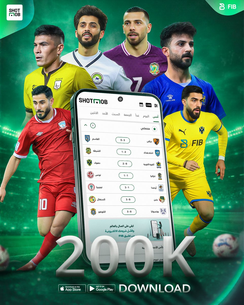 Aymangoran4's tweet photo. Hello . I am pleased with the continued success of the (Shot Mob) application. We are working with the utmost confidence to achieve the goals

- The project will serve the local football in Kurdistan and Iraq 

Ayman Goran 
#FIFAWorldCup #AFCON2025 #AFCON25 #CAN2025 #Morocco https://t.co/cEMZ57Wc2n
