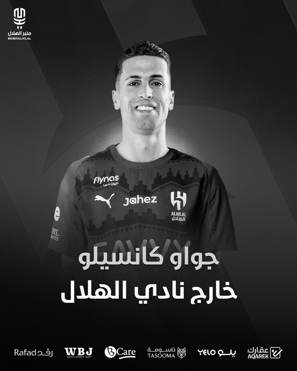 MnbrAlhilal's tweet photo. 🚨🚨🚨🚨🚨 رسميًا:

كانسيلو أول المغادرين من الهلال في فترة الانتقالات الشتوية. https://t.co/G2FA6N95a1