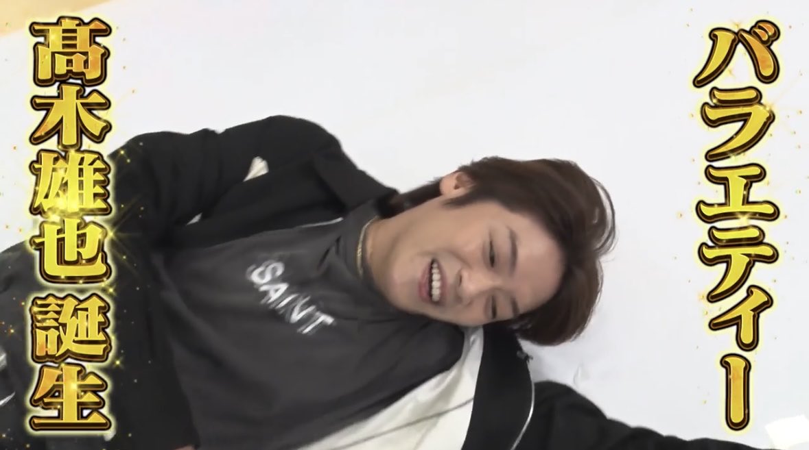 バラエティスターの誕生に立ち会うあのちゃん #あのちゃんねる #TVer