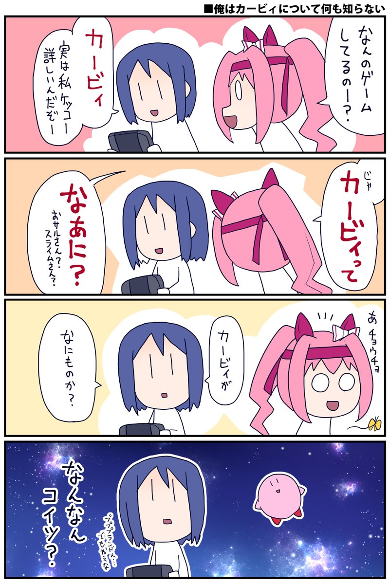 おはようございます
今日も一日頑張ろ