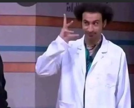 مفيش حد عاقل بيدخل تويتر ويقرر يكمل فيه

هنا المورستان