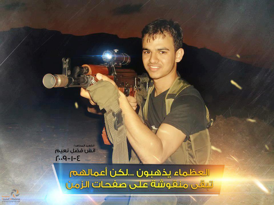 VerminusM's tweet image. Since you trained him perhaps you could help us identify the medical instrument in this photo?