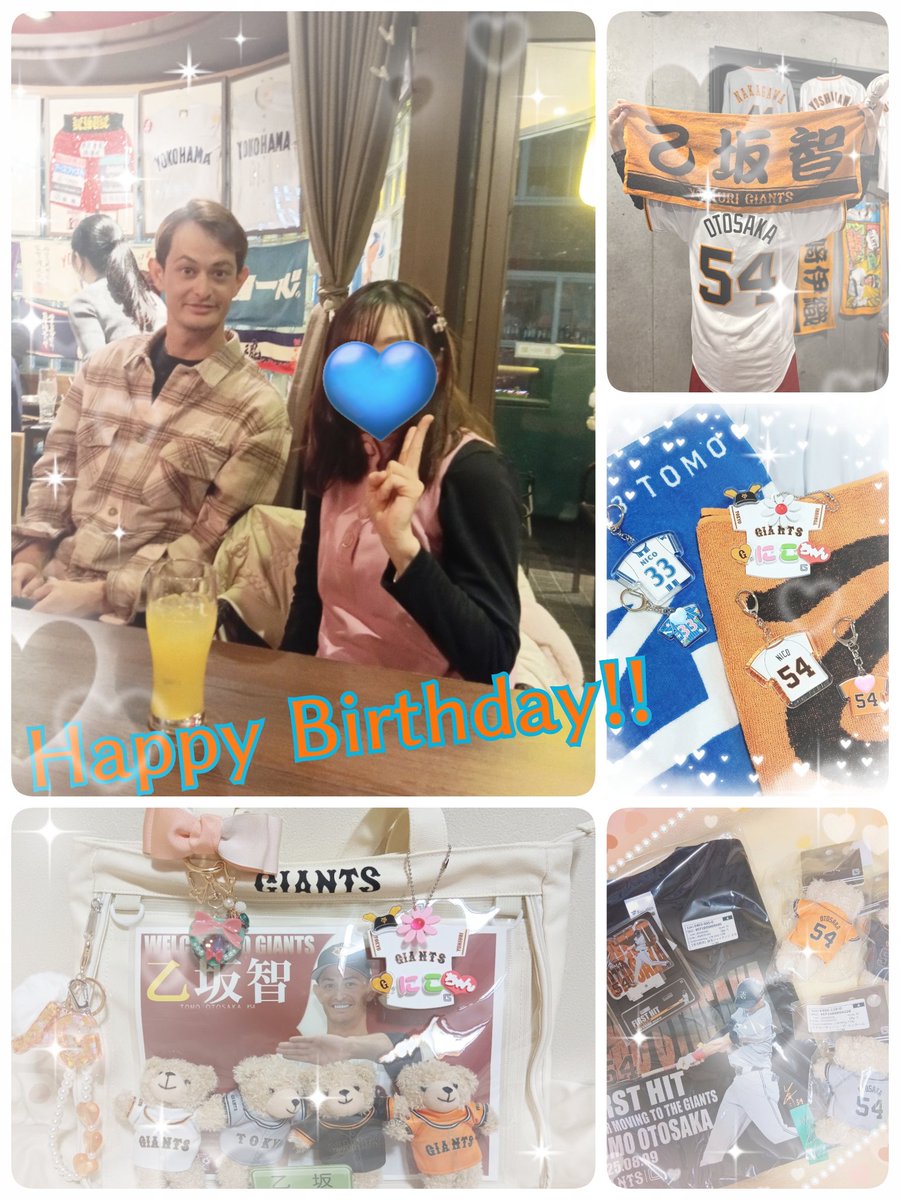 おはようございます☀ 今日から仕事始め！頑張ってきます🚃💨 そして