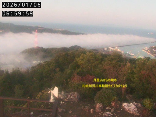 sendai_arashi's tweet photo. 2026年1月6日午前7時の情報です。河口付近は霧が流れ込み「けあらし」が発生、風は弱いものの、今シーズン23回目の #川内川あらし が発生しました。薩摩川内市内の霧の情報は【FMさつませんだい】へ。Eメール ss@fm871.com  FAX 0996206871 「#キリノポスト」 https://t.co/QDAOZ87TcQ