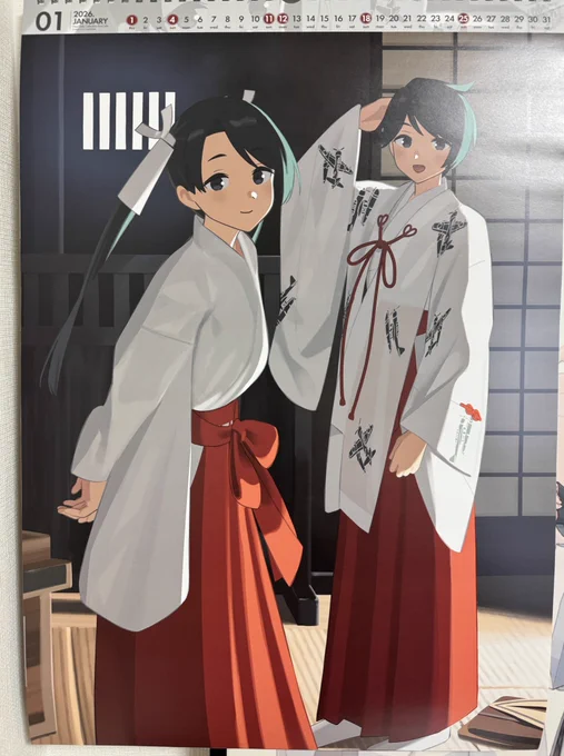 1月のカレンダー もがみんとくまりんこ 最上の巫女服の柄…なんかいいなとw
