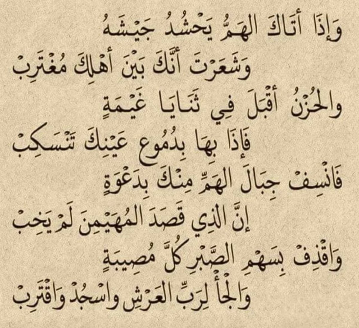 صالح tweet media