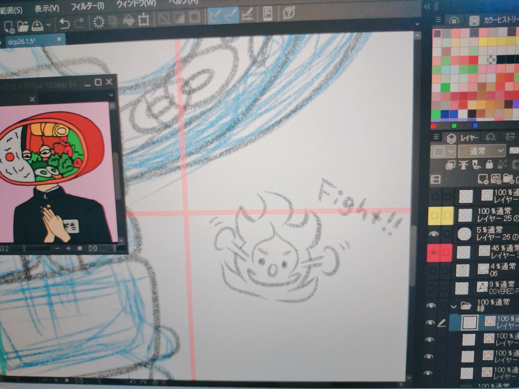 UTAKO(うたこ)🍩完結編🔥仕込み中🍱 (@UTAKO_nft) / Posts / X